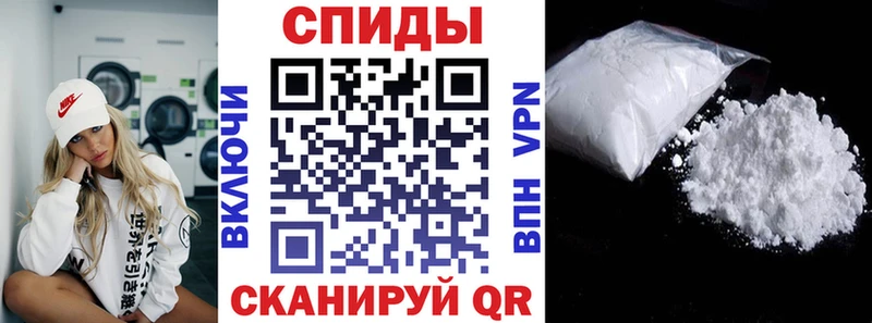 OMG зеркало  купить  сайты  Нестеров  АМФЕТАМИН Premium 