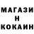 Кетамин VHQ kalin.parrot