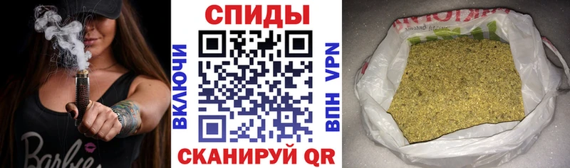 Бутират 99%  Нестеров 