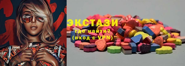 прущая мука Алексеевка