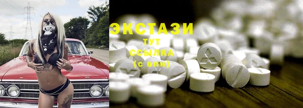 прущая мука Алексеевка