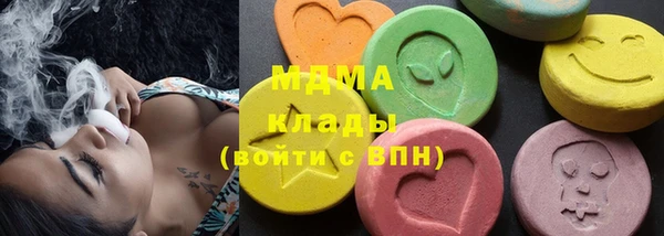 таблы Алзамай