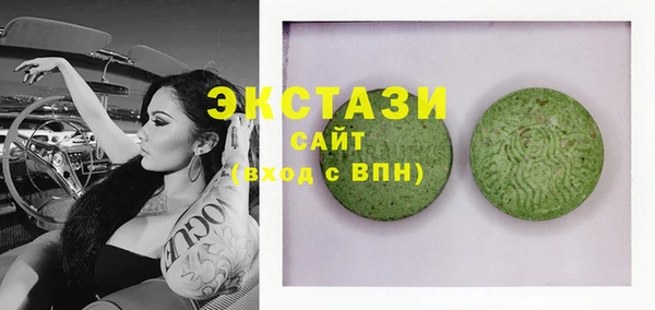 кокс Абинск