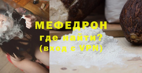 дживик Россошь