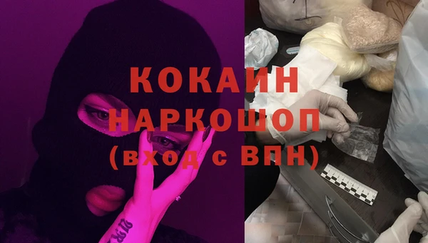 таблы Алзамай