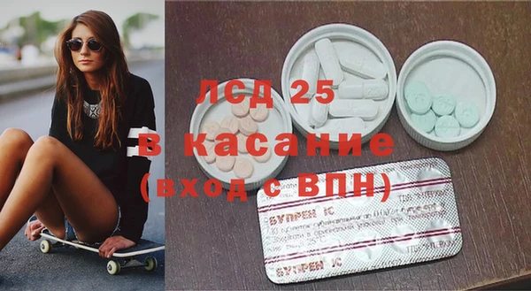 мет Алексин