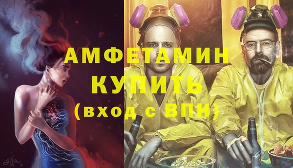 прущая мука Алексеевка