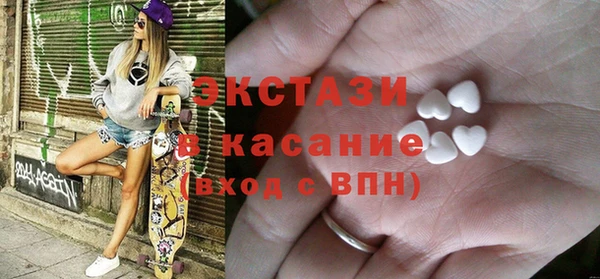 мет Алексин