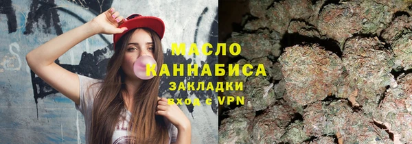 кокаин перу Ростов