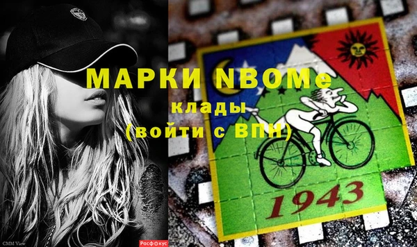прущая мука Алексеевка