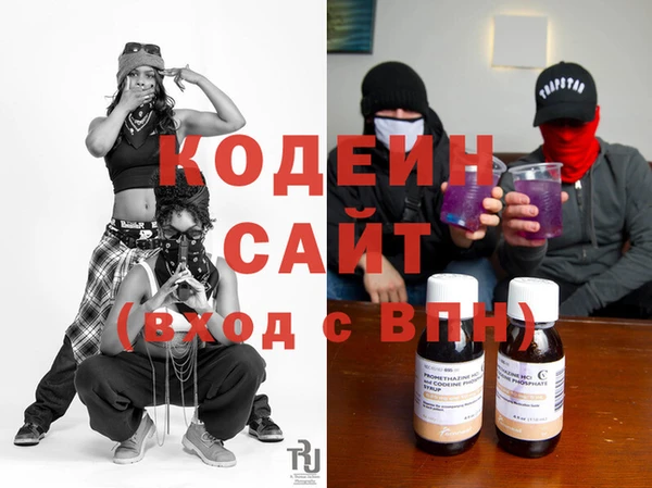 марки nbome Покров
