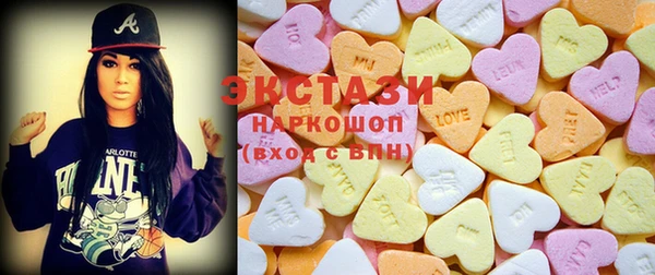 мет Алексин