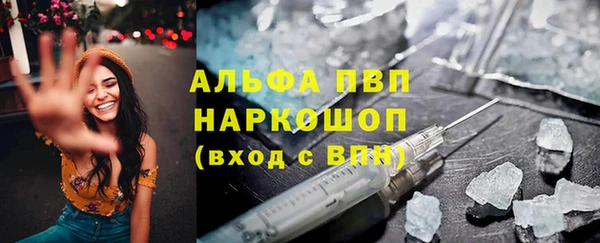 таблы Алзамай