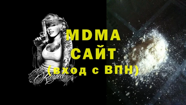 прущая мука Алексеевка