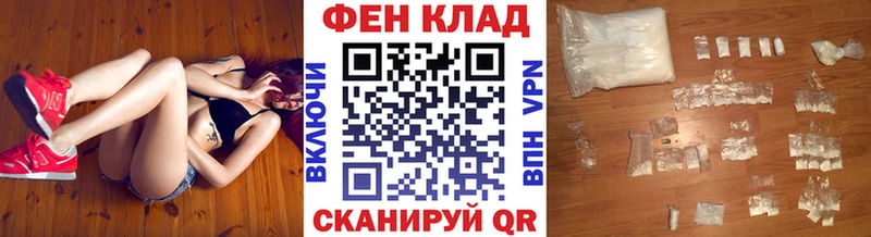 наркошоп  Нестеров  МЕТАМФЕТАМИН Декстрометамфетамин 99.9% 