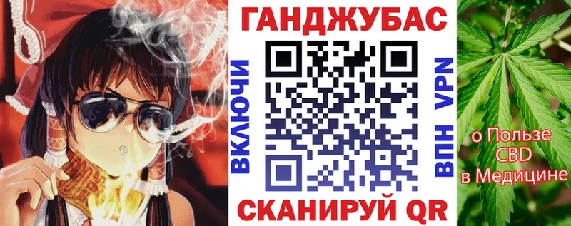 Каннабис OG Kush  ссылка на мегу вход  Нестеров 